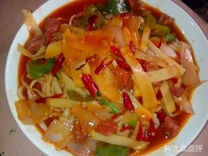 Hong Yan Ramen (Daiwang Store)