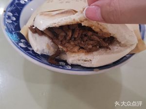 Authentic Qishan Handmade Sauce Noodles (Terracotta Warriors Tourism Plaza Branch)