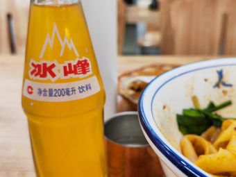 Shijia Qishan Sauce Noodles