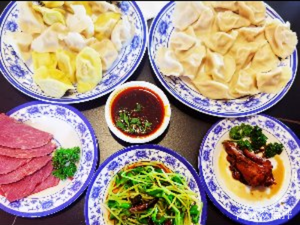 Great Qin Dumplings (Terracotta Warriors Tourist Plaza Store)