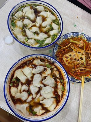 Wang's Dumpling House