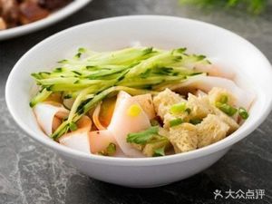 Hanzhong Hot Rice Noodles (Fenghuang Road Commercial Street Branch)