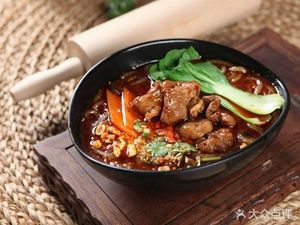Chuanshu Coarse Grain Rice Noodles (Fenghuang Road Commercial Street Branch)