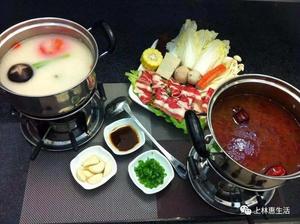 Muyi Family All-You-Can-Eat Hot Pot (Postal Building Branch)
