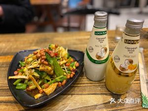 Zhiwa Barbecue