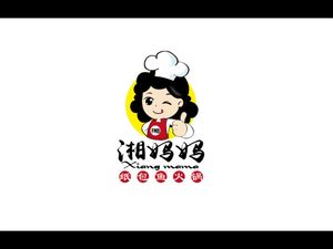 Yanliang Xiang Mama Paper-wrapped Fish Hot Pot