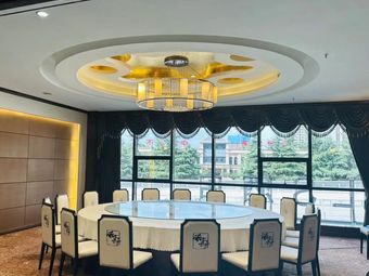 Weiyang Yipin Catering & Banquet