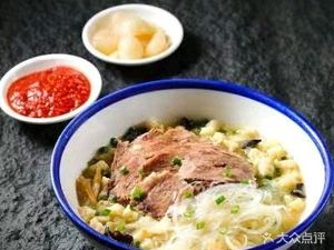 Baijia Lamb Soup with Flatbread
