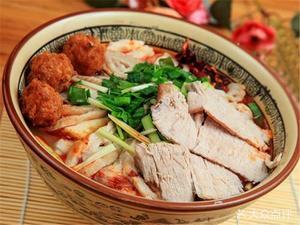 Hulu Tou Soup with Dough