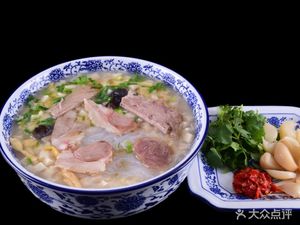 Sun Family Lamb Soup
