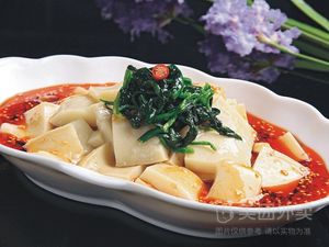Jiang's Chao Tuan