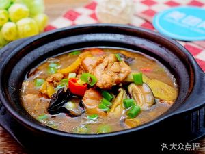 Clay Pot Soup · Huang Fen Chicken Rice