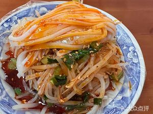 Jiang's Rice Vermicelli Shop (Taoyuan East Road Branch)