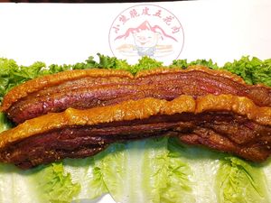 Xiao Xiong Crispy Pork Belly (Xi'an Main Store)