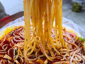Shaanxi South Pickled Rice Noodles (Xiyi Store)