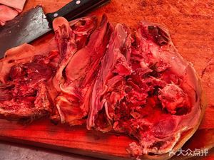 Lao Ma's Lamb Offal (Taoyuan East Road Store)