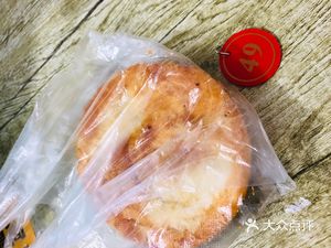 Qun Zhong Kitchen Wang Shi Delicacies