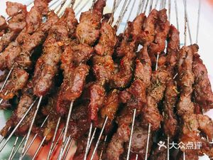 Mahar Lamb & Mutton Shop