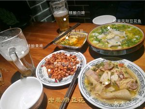 Lao Fengfu Douhua