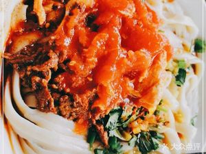 Jinma Special Knife-Sliced Noodles (Xiyi Fang Branch)