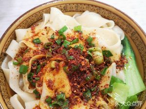 Lao Qi Noodle House (Laodong Road Branch)