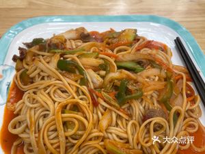 Lanzhou Beef Noodles (Xinyuan Road Store)