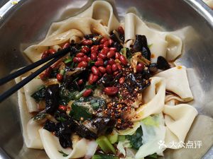 Yangling Dipping Water Dry Mix Noodles (Fengdeng Road Store)