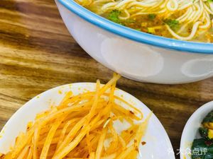 Imurang Pure Soup Beef Noodles