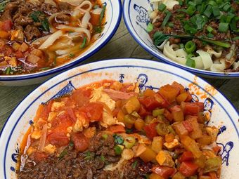 Jinma Wang Chicken Soup Knife-Sliced Noodles (Xinyuan Road)
