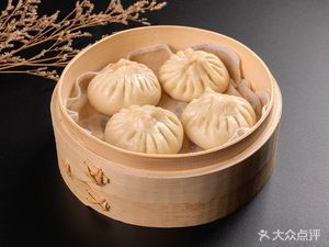 Fujian Qianli Xiang Dumpling King (Xinyuan Road Store)