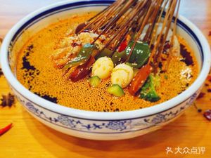 Gu Zhen Ji Bo Bo Chicken