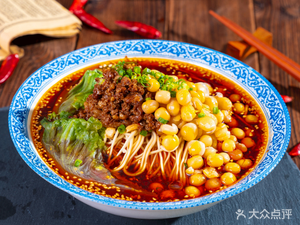 Chongqing Noodles · Jinling Soup Dumplings