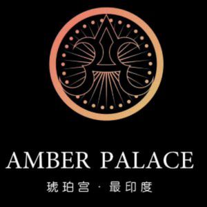 Amber Palace · Amber Palace Modern Indian Restaurant (Tang Dynasty West Market Store)