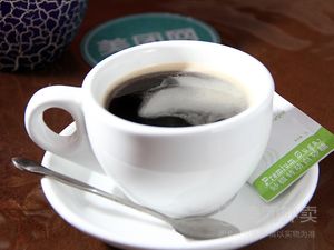 Tianyuan Coffee
