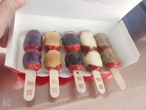 Old Beijing Candy-coated Hawthorn (Tang West Market Branch)