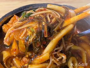 Kai Xin A Duo Mei Potato Noodles