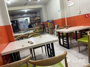 Chongqing Sichuan Cuisine (Mijiao Bridge Store)