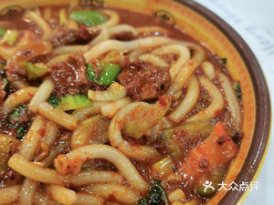 Pan She Xinjiang Specialties Large Plate Chicken and Noodles