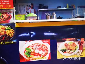 Xu's Fat Elder Sandpot (Xishi City Shopping Center Branch)