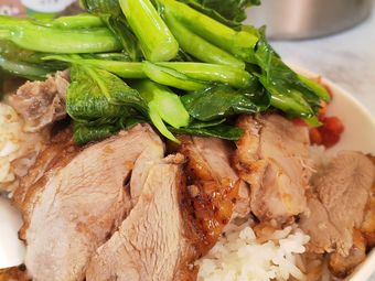 Char Siu Pork and Roast Goose