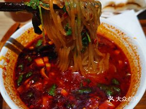 Qian Ren Spicy Rice Noodles (Northwest University of Technology Friendship Campus Branch)