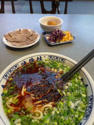 Lanzhou Chen's Beef Noodles (Lao Jichang Alley Store)