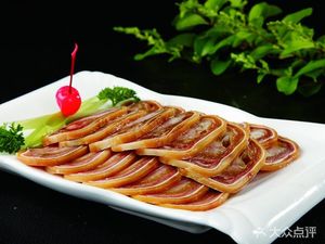 Liu's Kitchen (Ziqiang West Road Branch)