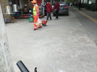 Farmhouse Flatbread Shop (Jinheng Garden Branch)
