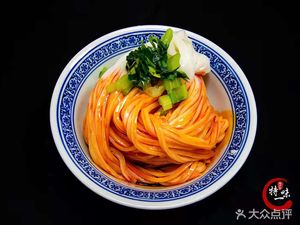 Te Wei Mi Pi (Beiguan Branch)