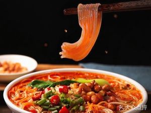Zhang Ji Handmade Noodles (Longshou South Road Store)
