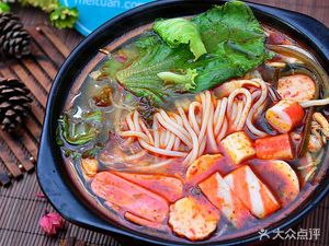 Hot Pot Rice Noodles (Yongxin Garden Phase 3 Branch)