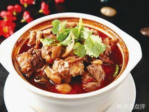 Henan Herbal Noodles (Huayue Plaza Store)