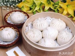 Old Gate Fine Fresh Dumplings (Huqing East Road Store)