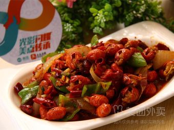 Dapiyuan Craft BBQ